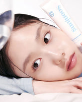 Etude House SoonJung 2x Barrier Intensive Cream - Unique Bunny